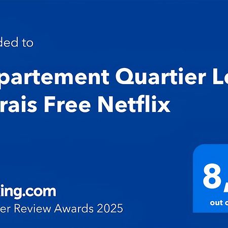 Appartement Quartier Le Marais Free Netflix Paryż Zewnętrze zdjęcie